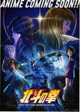星轨之外 2025最新电视剧在线观看