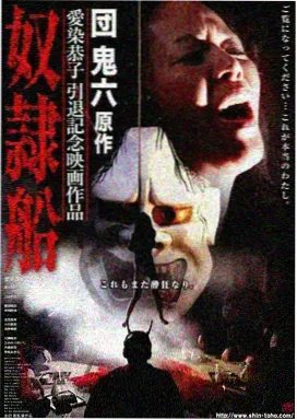 声音考古队 音乐综艺在线看